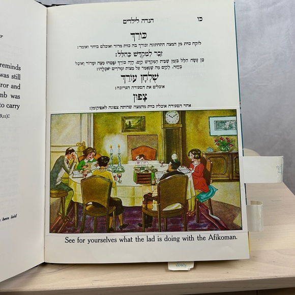 The Children' Haggadah Book 1987 Silberman Hebrew and‎ English Hardcover - Picture 3 of 9